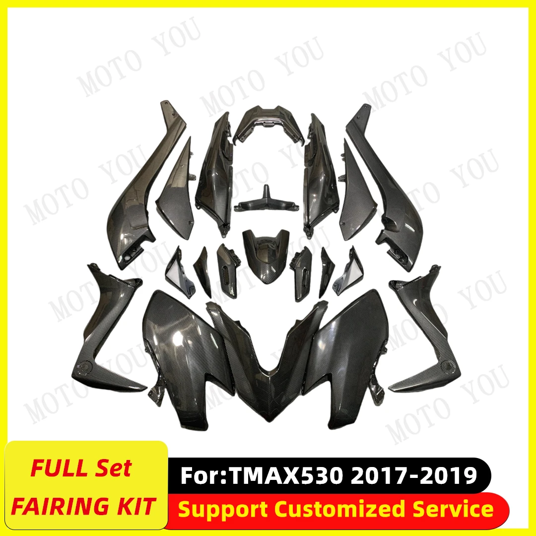 NEW ABS Motorcycle full Fairing kit fit FOR TMAX530 Tmax T-MAX 530 2017 2018 2019 Fairings bodywork Carbon Fibre Paint
NEW ABS Motorcycle full Fairing kit fit FOR TMAX530 Tmax T-MAX 530 2017 2018 2019 Fairings bodywork Carbon Fibre Paint