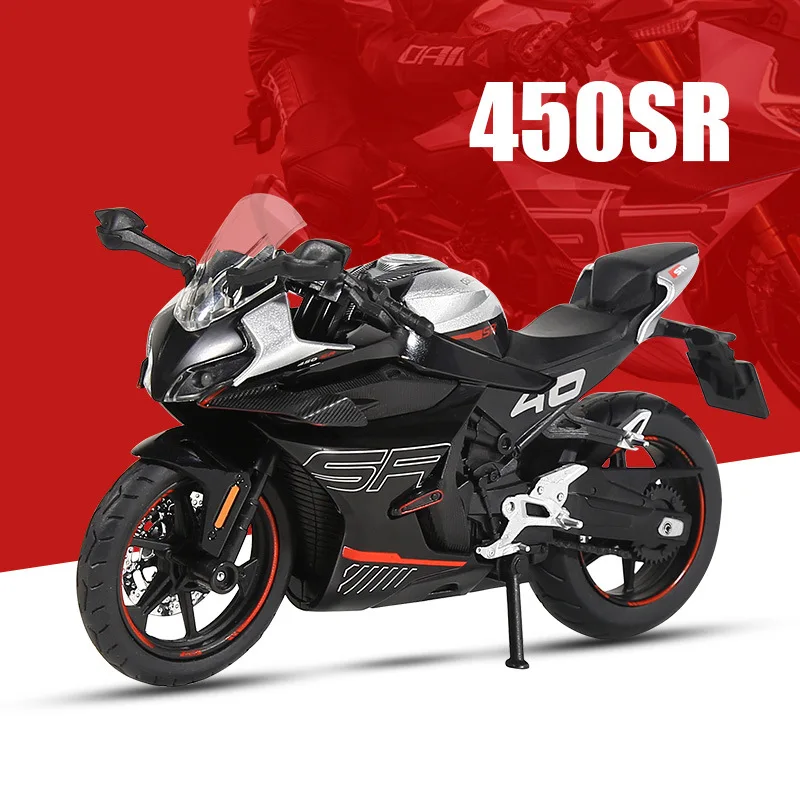 Модель мотоцикла 450SR в масштабе 1:12, литая из сплава, со звуком, светом и амортизацией, детская игрушка, коллекционная настольная модель, подарок
Модель мотоцикла 450SR в масштабе 1:12, литая из сплава, со звуком, светом и амортизацией, детская игрушка, коллекционная настольная модель, подарок