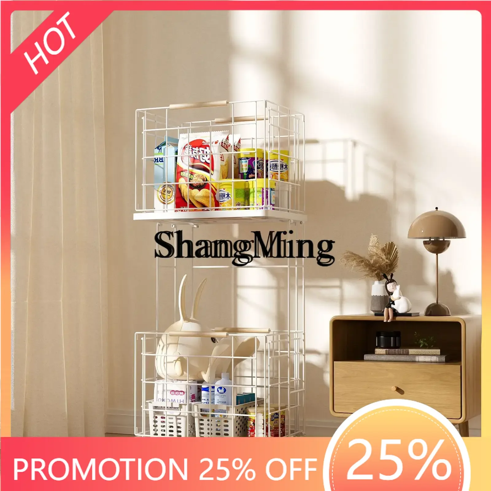 FGgood-looking Cart Storage Basket Household Dirty Toilet Multifunctional Removable Household Laundry
FGgood-looking Cart Storage Basket Household Dirty Toilet Multifunctional Removable Household Laundry