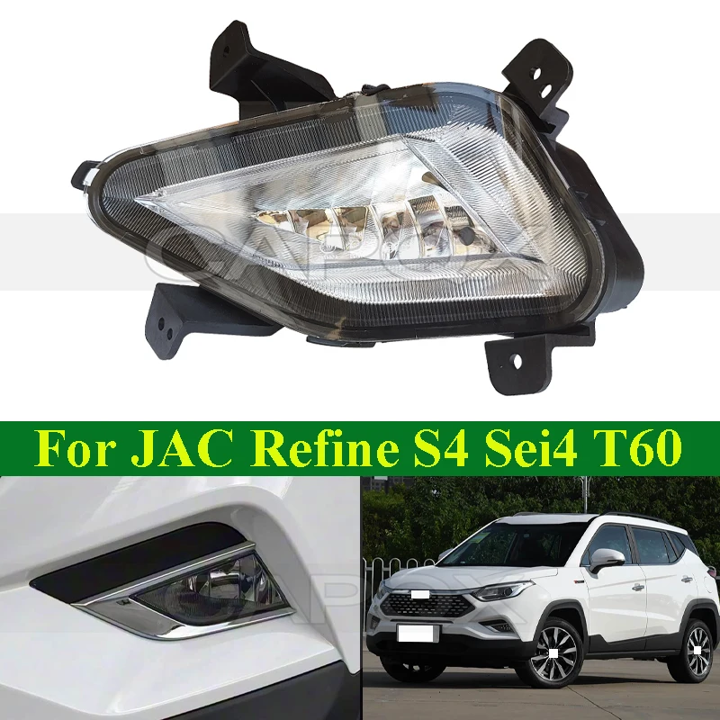 CAPQX Front Bumper Fog Light Fog Lamp Daytime Running Light For JAC S4 JAC Sei4 T60 Front Driving Light Foglight Foglamp
CAPQX Front Bumper Fog Light Fog Lamp Daytime Running Light For JAC S4 JAC Sei4 T60 Front Driving Light Foglight Foglamp