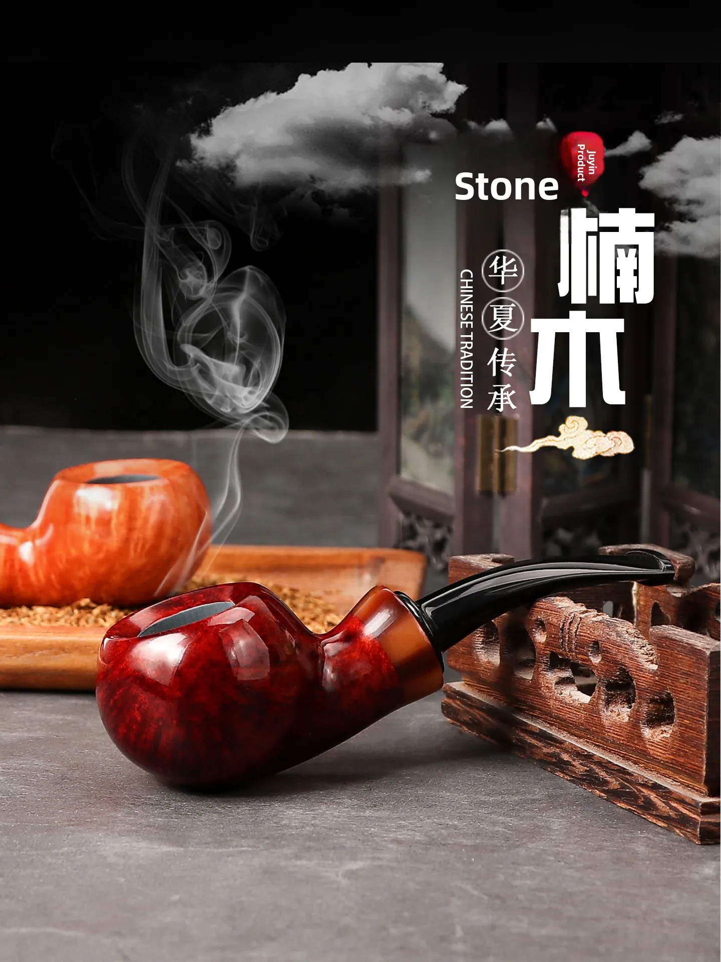 Futeng Laurel Wood Pipe Empty Chamber Large Atmosphere Room Pipe Wood Cigarette Full Set Portable Pipe Tool Kit
Futeng Laurel Wood Pipe Empty Chamber Large Atmosphere Room Pipe Wood Cigarette Full Set Portable Pipe Tool Kit