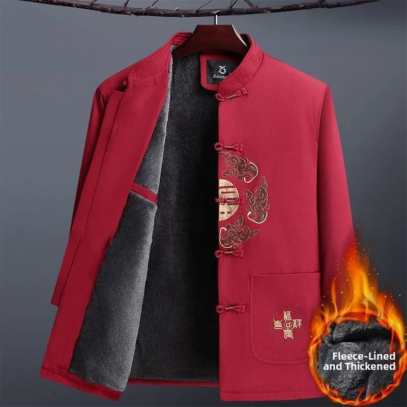 Thiened Fce Winter Jaet Men's Tang Suit Birthday Celebration ly Clothing andpa Cotton Coat Long Sve Embroidered
Thiened Fce Winter Jaet Men's Tang Suit Birthday Celebration ly Clothing andpa Cotton Coat Long Sve Embroidered