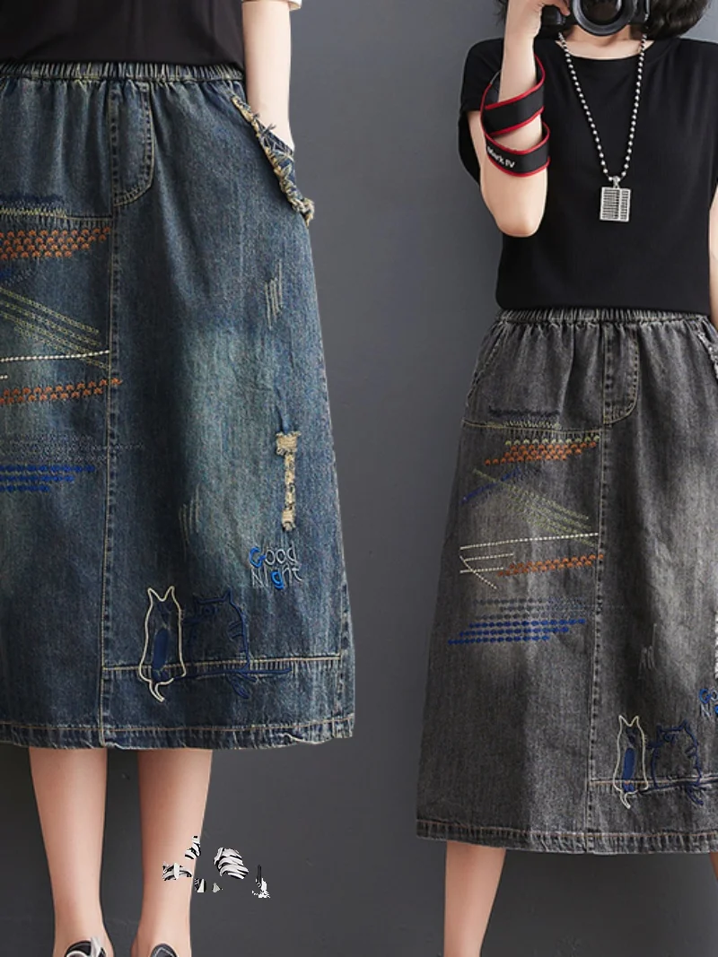 Retro Ethnic Embroidered Patchwork Hole Denim Midi Skirt Chinese Large Size Women's Design Sense High Waist A-Line Skirt
Retro Ethnic Embroidered Patchwork Hole Denim Midi Skirt Chinese Large Size Women's Design Sense High Waist A-Line Skirt