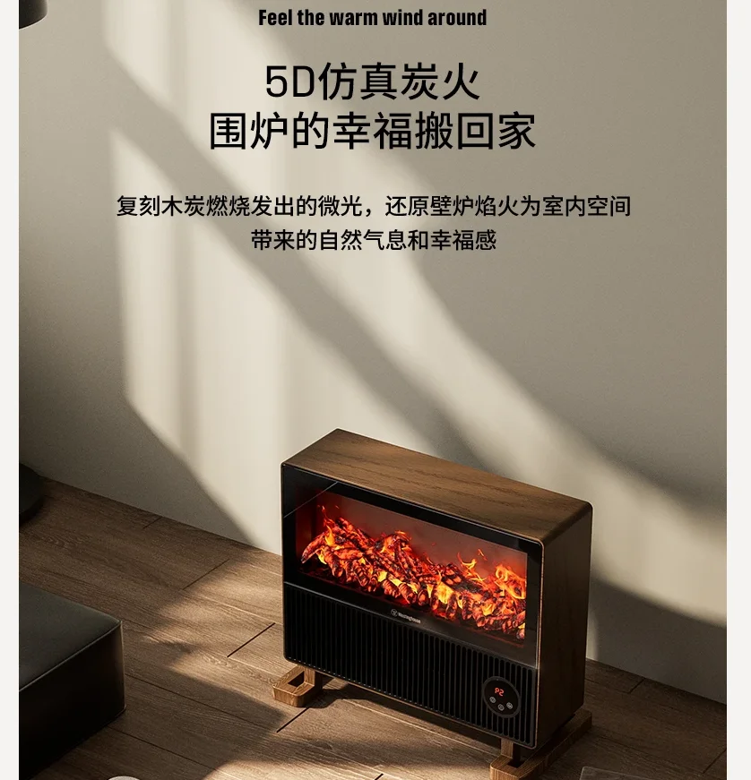 Электрический обогреватель Westinghouse 220 В, водонепроницаемый графеновый обогреватель для дома с поддельным пламенем, камин BDW
Электрический обогреватель Westinghouse 220 В, водонепроницаемый графеновый обогреватель для дома с поддельным пламенем, камин BDW