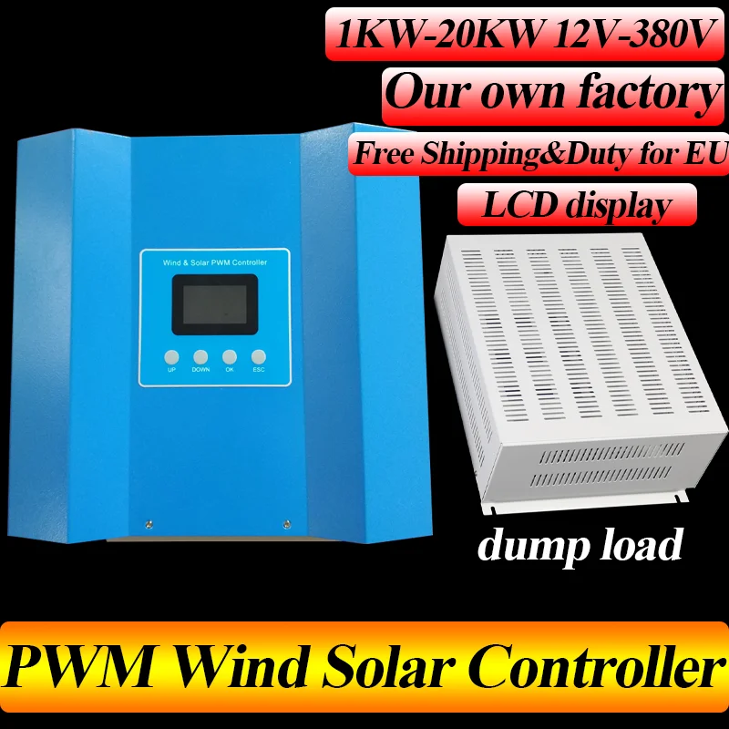 PWM Wind Solar Hybrid Controller Regulator Automatic 12v-220v Wind 10000W PV 15000W For Battery With Dump Load Resistor
PWM Wind Solar Hybrid Controller Regulator Automatic 12v-220v Wind 10000W PV 15000W For Battery With Dump Load Resistor