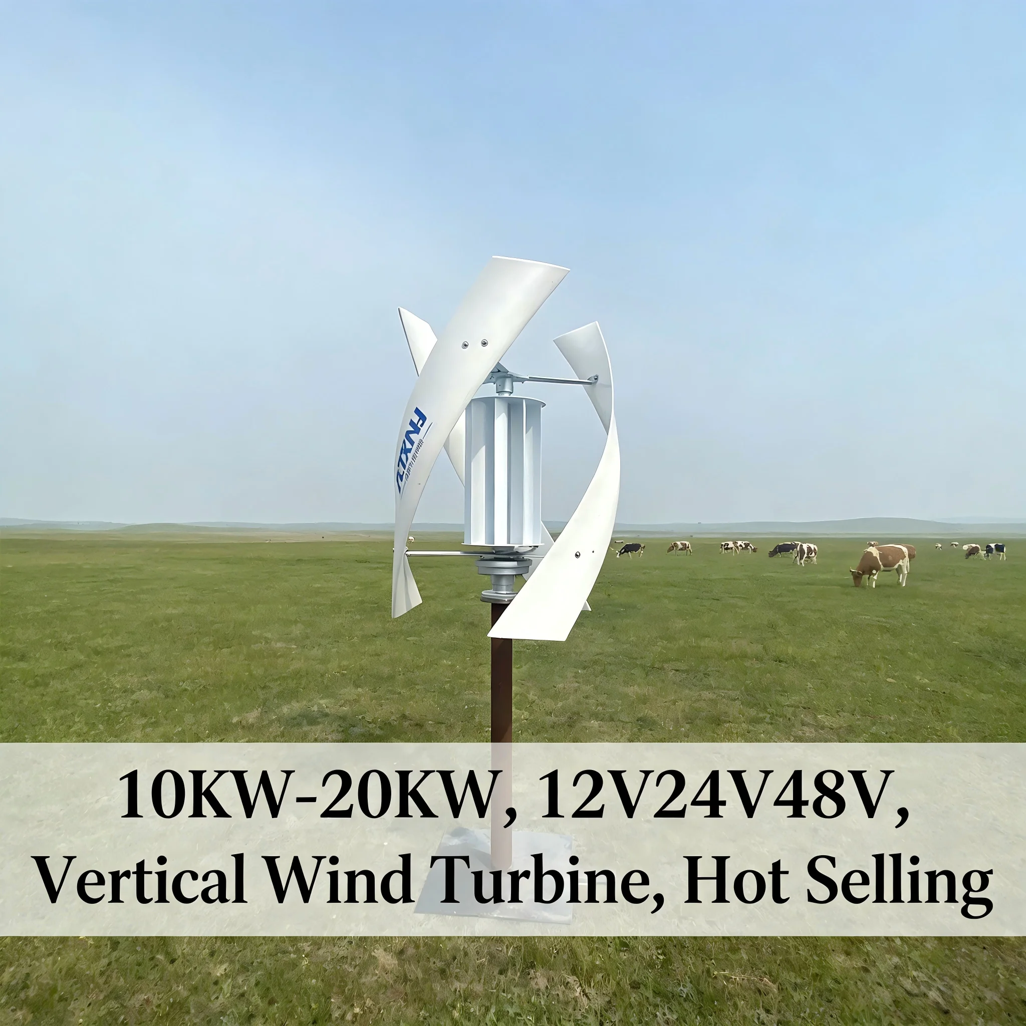 10KW Vertical Axis Wind Turbine 12V 24V 48V Agricultural Power System Generator
10KW Vertical Axis Wind Turbine 12V 24V 48V Agricultural Power System Generator
