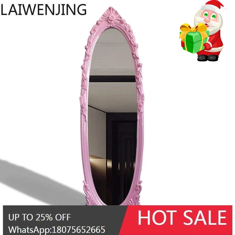HLZ European Retro Luxury Carved Household Horizontal Movable Full-Length Floor Mirror 
HLZ European Retro Luxury Carved Household Horizontal Movable Full-Length Floor Mirror
