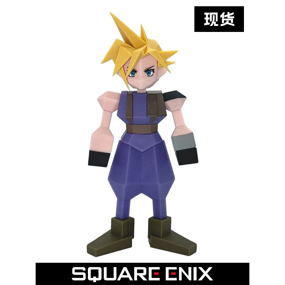 Gift Model SQUARE-ENIX Claude Q Version Figure Polygonal Soft Plastic Figure in Stock
Gift Model SQUARE-ENIX Claude Q Version Figure Polygonal Soft Plastic Figure in Stock