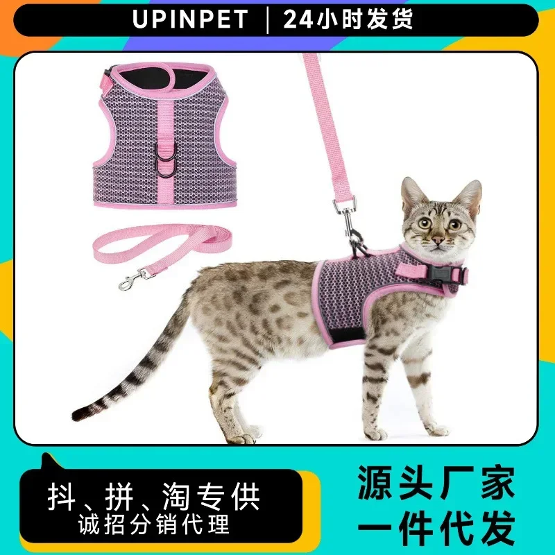 Cross-border cat chest strap rabbit leash pet supplies vest type walking cat rope chest anti-break free dog rope chain
Cross-border cat chest strap rabbit leash pet supplies vest type walking cat rope chest anti-break free dog rope chain