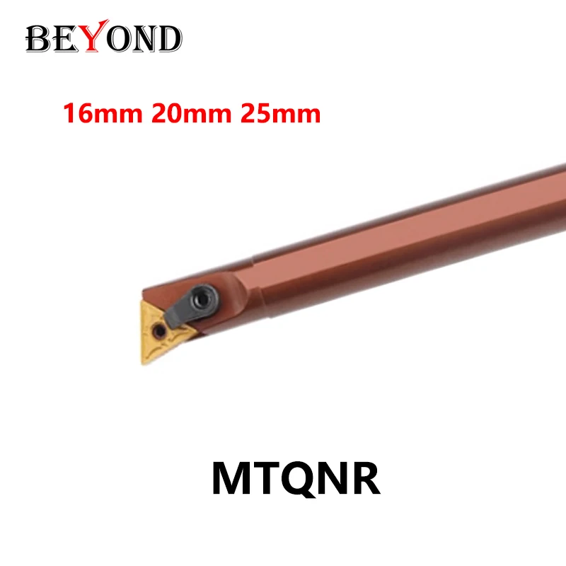 BEYOND S16Q-MTQNR16 S20R-MTQNR16 S25S-MTQNR16 Internal Tool Bar 16mm 20mm 25mm MTQNR Lathe CNC Cutter Shank
BEYOND S16Q-MTQNR16 S20R-MTQNR16 S25S-MTQNR16 Internal Tool Bar 16mm 20mm 25mm MTQNR Lathe CNC Cutter Shank