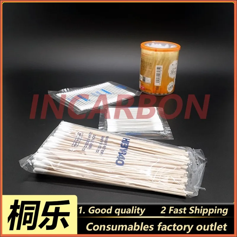 CTP пластинчатый лазерный очиститель линз импортный ватный тампон зеркальная бумага, обслуживание
CTP пластинчатый лазерный очиститель линз импортный ватный тампон зеркальная бумага, обслуживание