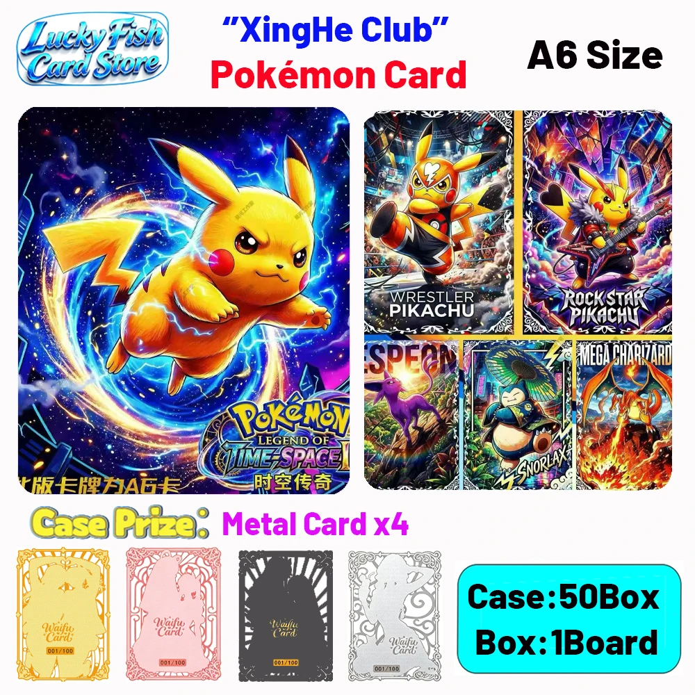 Wholesale 2026 New XingHe Creative Studio Wave 4 Pokémon Cards A6 Size Boards Children's Toys Birthday Gifts
Wholesale 2026 New XingHe Creative Studio Wave 4 Pokémon Cards A6 Size Boards Children's Toys Birthday Gifts