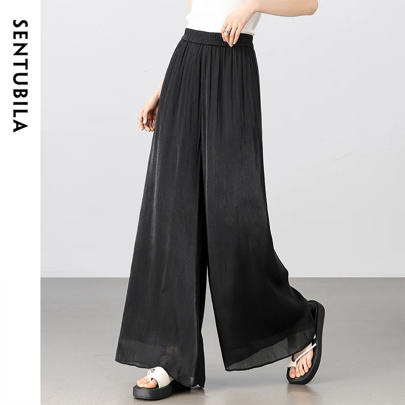 SENTUBILA Office Lady Skirt Pants Women 2025 Spring Summer Elastic High-waist Solid Wide-leg Pant Elegant Trousers 151K73620
SENTUBILA Office Lady Skirt Pants Women 2025 Spring Summer Elastic High-waist Solid Wide-leg Pant Elegant Trousers 151K73620