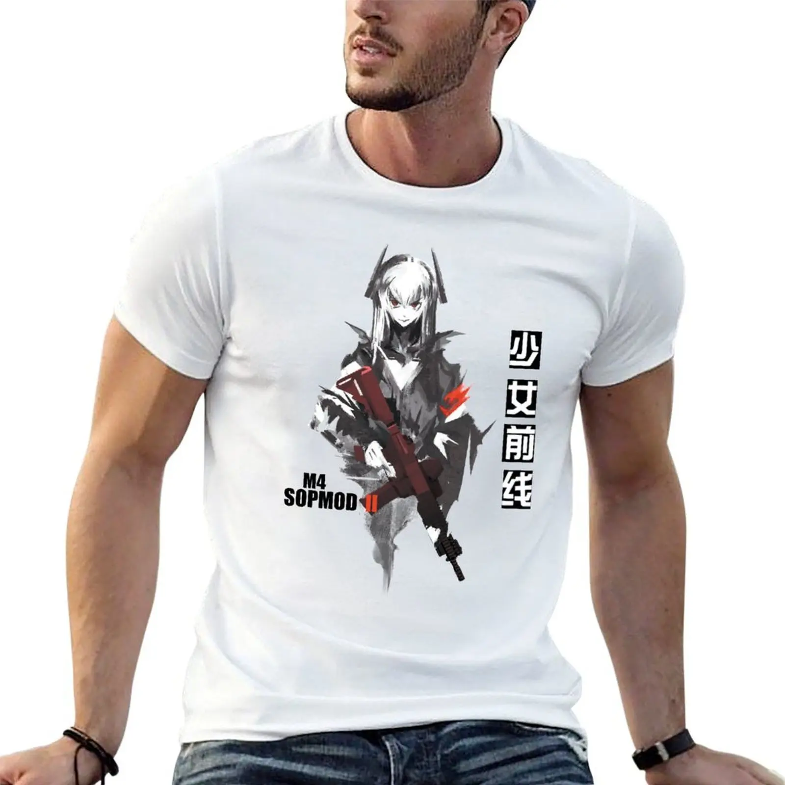 M4 SOPMOD II (Girl's Frontline) T-Shirt t shirts for man graphic funny man t shirts for men casual t shirts cotton 100% T-shirt
M4 SOPMOD II (Girl's Frontline) T-Shirt t shirts for man graphic funny man t shirts for men casual t shirts cotton 100% T-shirt