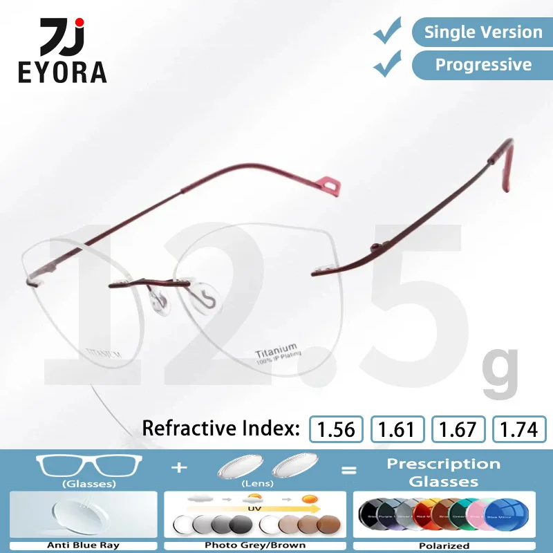 EYORA Pure Ti Cat Eye Rimless Reading Glasses for Women Photochromic Anti Blue Light Intelligent Progressive Multifocal Lenses
EYORA Pure Ti Cat Eye Rimless Reading Glasses for Women Photochromic Anti Blue Light Intelligent Progressive Multifocal Lenses