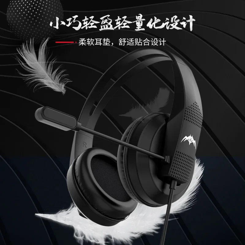 Portable headset lightweight call center headphones, ordinary and cheap headphones 3.5mm interface with microphone 
Portable headset lightweight call center headphones, ordinary and cheap headphones 3.5mm interface with microphone