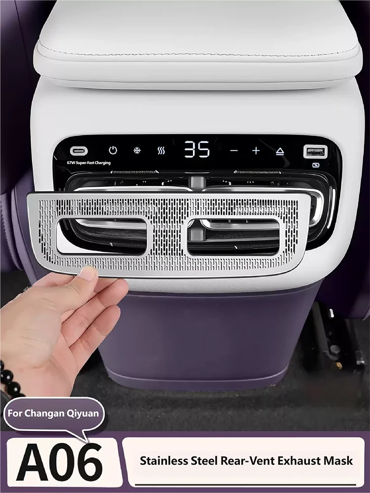 For Changan Qiyuan Nevo A06 2026 2027 Metal patch on the decorative cover of the rear air outlet of the car interior decoration
For Changan Qiyuan Nevo A06 2026 2027 Metal patch on the decorative cover of the rear air outlet of the car interior decoration