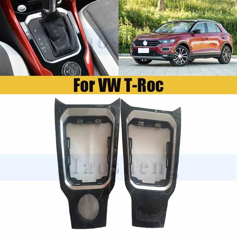 Car Gear Shift Box Panel Cover Trim Frame For VW T-Roc Shift Trim Panel Gear Position Display Shift Trim Panel Assembly
Car Gear Shift Box Panel Cover Trim Frame For VW T-Roc Shift Trim Panel Gear Position Display Shift Trim Panel Assembly