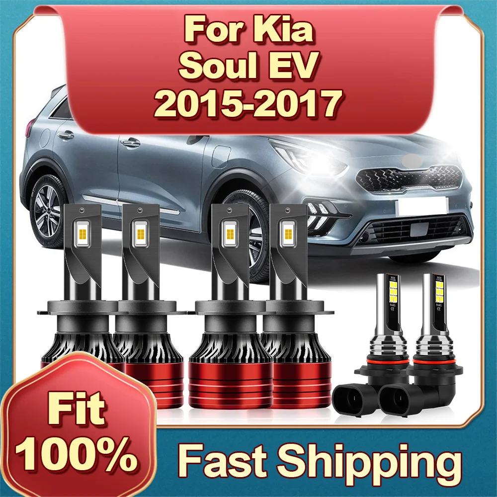 2/6Pcs Car LED Headlight Bulb Auto Fog Light Lamp 30000LM 180W 12V With Fast Speed Cooling Fan For Kia Soul EV 2015 2016 2017
2/6Pcs Car LED Headlight Bulb Auto Fog Light Lamp 30000LM 180W 12V With Fast Speed Cooling Fan For Kia Soul EV 2015 2016 2017