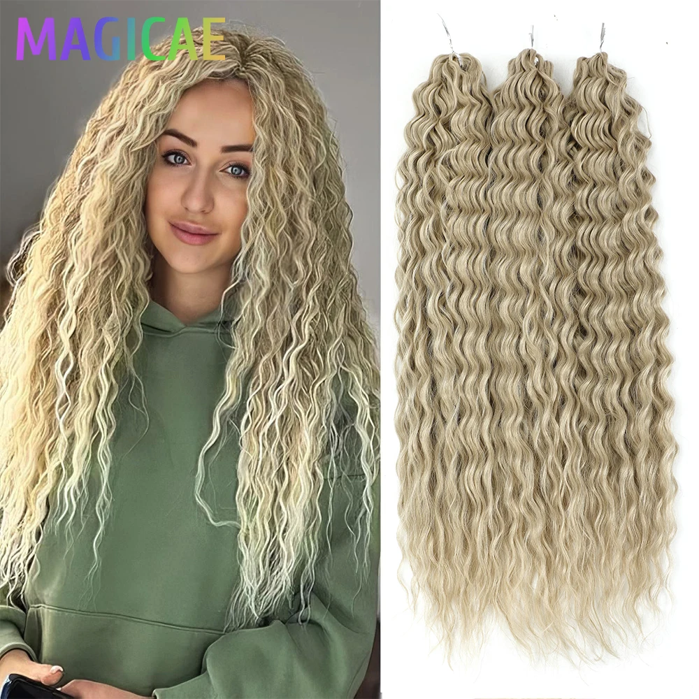 Ariel, 3 шт., 300 грамм, вязанные крючком косы, 24 дюйма, фортепианная блондинка, линия 47, глубокая волна, твист-плетение, вьющиеся, омбре, серые, термостойкие, синтетические
Ariel, 3 шт., 300 грамм, вязанные крючком косы, 24 дюйма, фортепианная блондинка, линия 47, глубокая волна, твист-плетение, вьющиеся, омбре, серые, термостойкие, синтетические