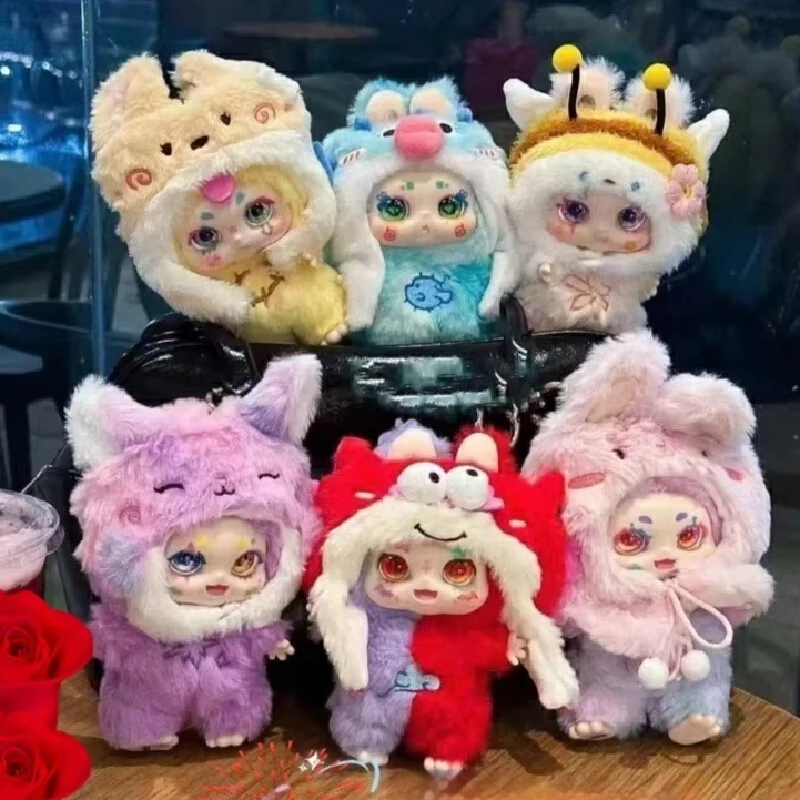 Genuine Kimmon Biological Mimmon 2nd Generation Mimon Blind Box Handmade Cute Doll Girl Birthday Gift Wilderness Dream Toys Gift
Genuine Kimmon Biological Mimmon 2nd Generation Mimon Blind Box Handmade Cute Doll Girl Birthday Gift Wilderness Dream Toys Gift