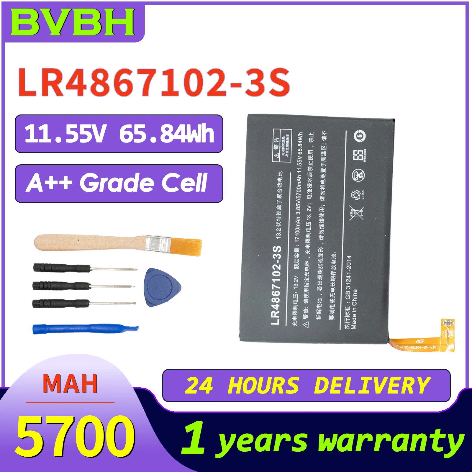 BVBH LR4867102-3S для портативных игровых аккумуляторов, аккумулятор для портативного ПК LR4867102-3S 65,84 Втч, новый
BVBH LR4867102-3S для портативных игровых аккумуляторов, аккумулятор для портативного ПК LR4867102-3S 65,84 Втч, новый