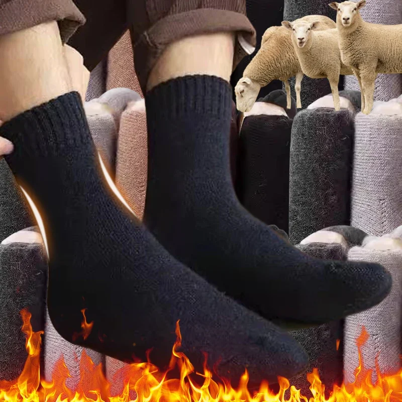 Anti Cold Warm Wool Socks Women Winter Soft Medium Length Sock Long Term Holding Temperature Socks Cold Days Elastic Hosiery
Anti Cold Warm Wool Socks Women Winter Soft Medium Length Sock Long Term Holding Temperature Socks Cold Days Elastic Hosiery