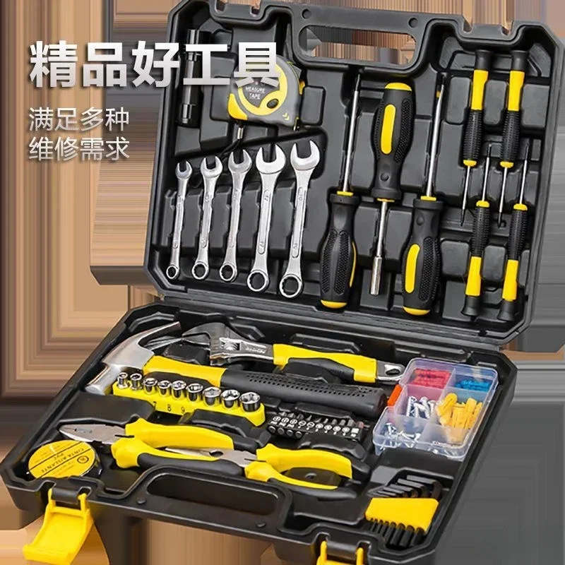 Set of household electrical tools, set of manual woodworking maintenance combination, full set of universal tool&Furniture style
Set of household electrical tools, set of manual woodworking maintenance combination, full set of universal tool&Furniture style