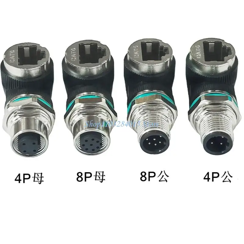 R6FF 12mm 8Pin to RJ45 Waterproof Adapter Industrial Networking Connector 10Gbps Data Transfer IP68 for Harsh Environment
R6FF 12mm 8Pin to RJ45 Waterproof Adapter Industrial Networking Connector 10Gbps Data Transfer IP68 for Harsh Environment