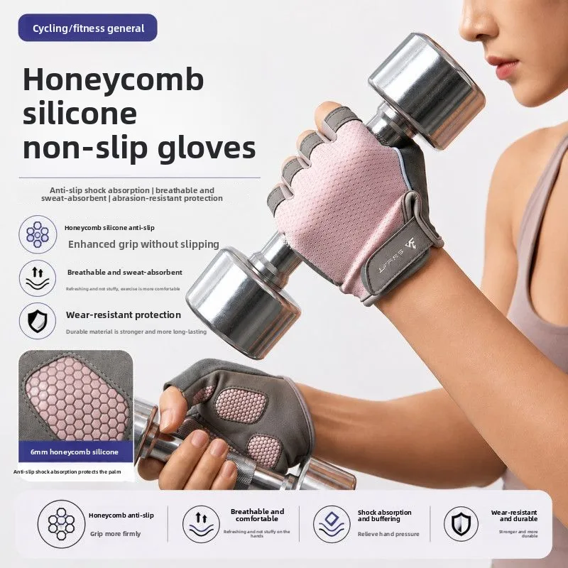Thin Breathable Sports Fitness Gloves, Anti-slip Gym Gloves for Dumbbell Yoga Cycling Training, Workout Gloves for Men Women
Thin Breathable Sports Fitness Gloves, Anti-slip Gym Gloves for Dumbbell Yoga Cycling Training, Workout Gloves for Men Women