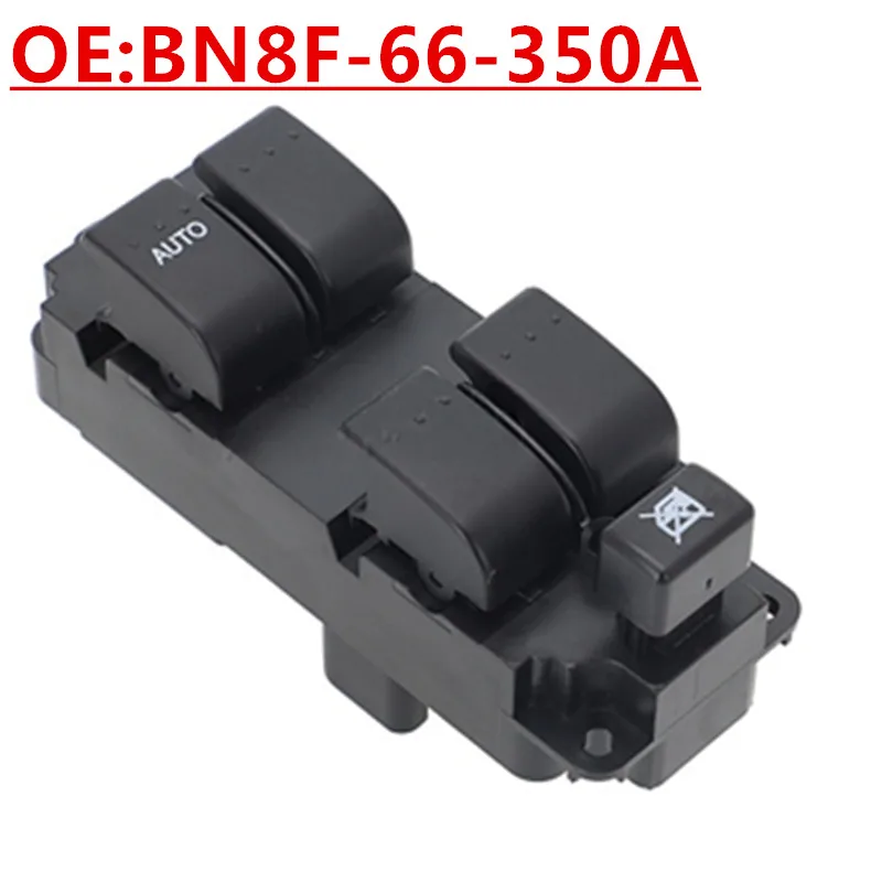Новый OE: BN8F-66-350A Главный переключатель управления стеклоподъемником с левым приводом для Mazda 3 2004-2009 гг.
Новый OE: BN8F-66-350A Главный переключатель управления стеклоподъемником с левым приводом для Mazda 3 2004-2009 гг.