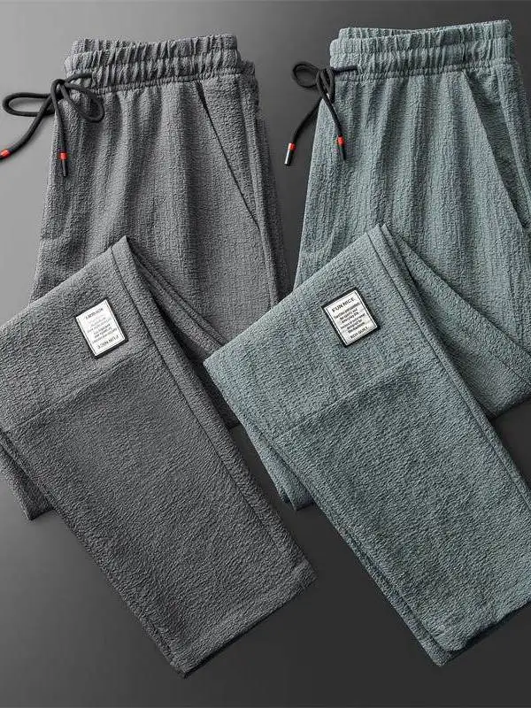 2026 New Ice Silk Thin Men's Summer Casual Loose Sportswear Long Pants Wear Resistant Dirt Proof Straight Leg Polyester Fiber
2026 New Ice Silk Thin Men's Summer Casual Loose Sportswear Long Pants Wear Resistant Dirt Proof Straight Leg Polyester Fiber