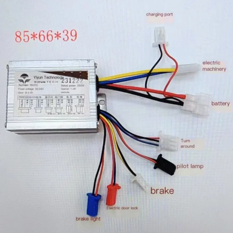YK3124V36V48V350W500W Electric Two Wheeled Three Wheeled Beach Buggy With Brush Control
YK3124V36V48V350W500W Electric Two Wheeled Three Wheeled Beach Buggy With Brush Control