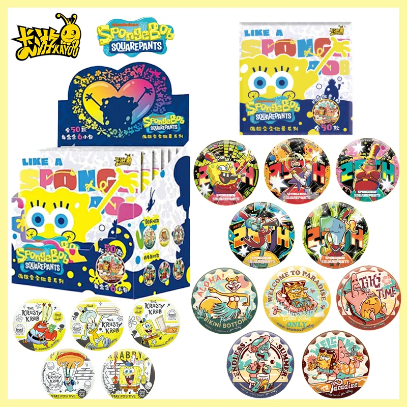 KAYOU SpongeBob SquarePants 25th Anniversary Tinplate Badge Series – Squidward Tentacles Character Pin Brooch Merch Gift for Kid
KAYOU SpongeBob SquarePants 25th Anniversary Tinplate Badge Series – Squidward Tentacles Character Pin Brooch Merch Gift for Kid