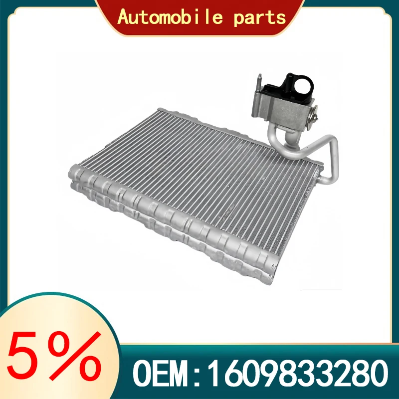 Suitable for Peugeot 3008 5008 Citroen DS5 evaporator Pressure Relief Air Conditioner Evaporatir 1609833280 9831185280
Suitable for Peugeot 3008 5008 Citroen DS5 evaporator Pressure Relief Air Conditioner Evaporatir 1609833280 9831185280