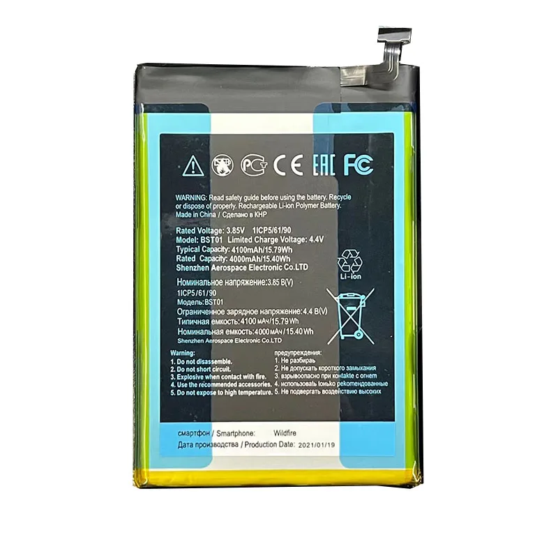 10pcs 4100mAh BST01 Battery For HTC Wildfire Wildfire /BST01 Mobile Phone Batteria
10pcs 4100mAh BST01 Battery For HTC Wildfire Wildfire /BST01 Mobile Phone Batteria