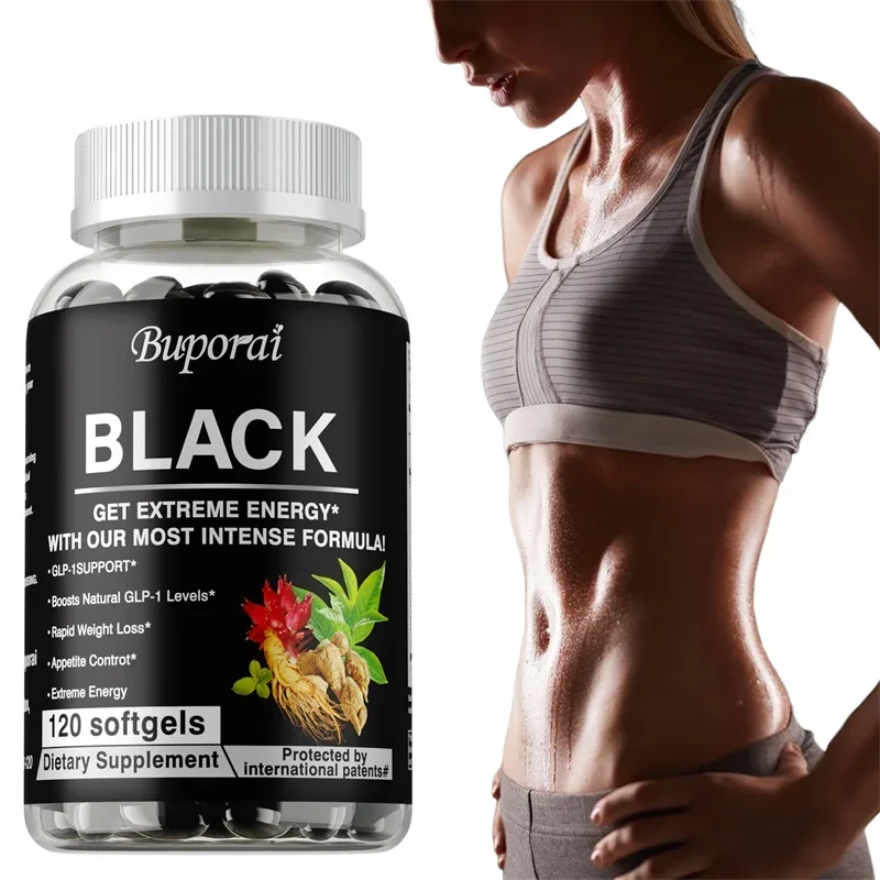 Black - Boosts Metabolism and Weight Management, Fat Burning, Detox, Slimming
Black - Boosts Metabolism and Weight Management, Fat Burning, Detox, Slimming