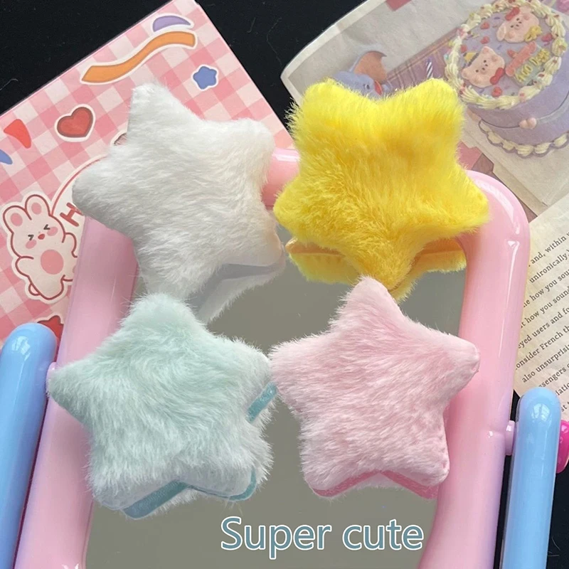 2Pcs Sweet Plush Star Hairpins For Women Girls Solid Color Pentagram Hair Clip Cute Side Clip Cute Hair Accessories Gifts
2Pcs Sweet Plush Star Hairpins For Women Girls Solid Color Pentagram Hair Clip Cute Side Clip Cute Hair Accessories Gifts