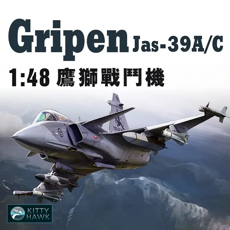 Комплект собранной модели самолета Kitty Hawk KH80117 Шведский истребитель JAS-39A/C 1/48
Комплект собранной модели самолета Kitty Hawk KH80117 Шведский истребитель JAS-39A/C 1/48