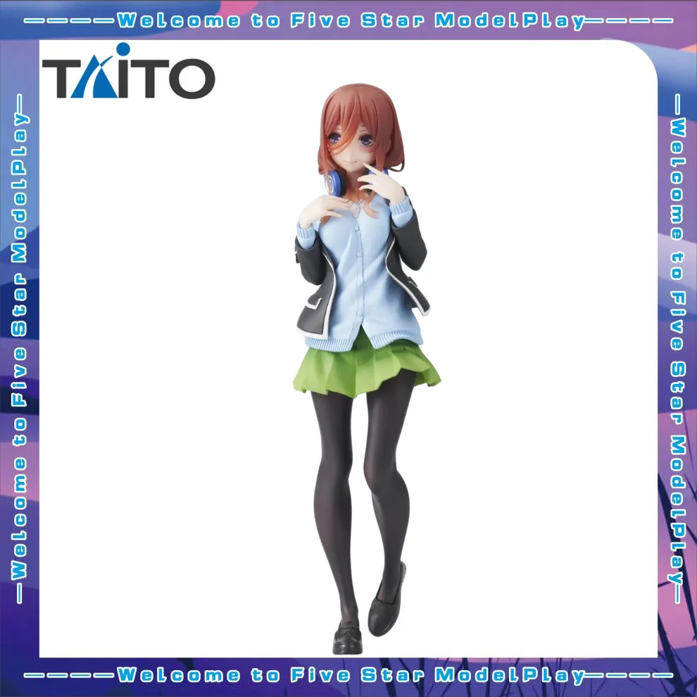 【FS】TAITO Coreful Fifth Bride∬ Nakano Miku ~School Uniform~ Figures Models Toys Gifts
【FS】TAITO Coreful Fifth Bride∬ Nakano Miku ~School Uniform~ Figures Models Toys Gifts
