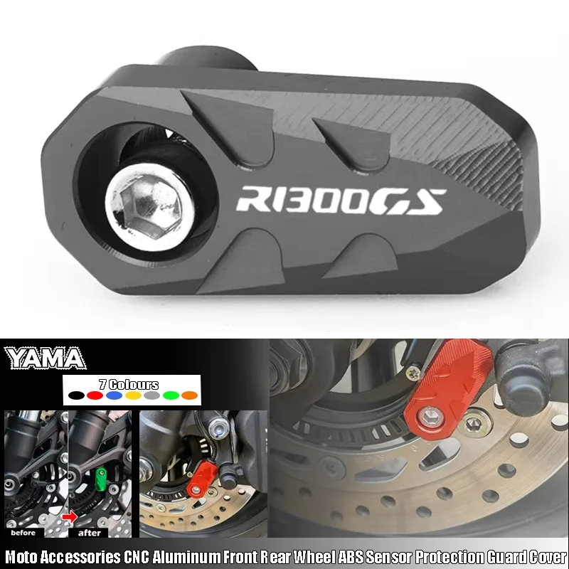 Moto Accessories For BMW R1300GS ADVENTURE R 1300GS 1300 GS ADV CNC Aluminum Front Rear Wheel ABS Sensor Protection Guard Cover
Moto Accessories For BMW R1300GS ADVENTURE R 1300GS 1300 GS ADV CNC Aluminum Front Rear Wheel ABS Sensor Protection Guard Cover