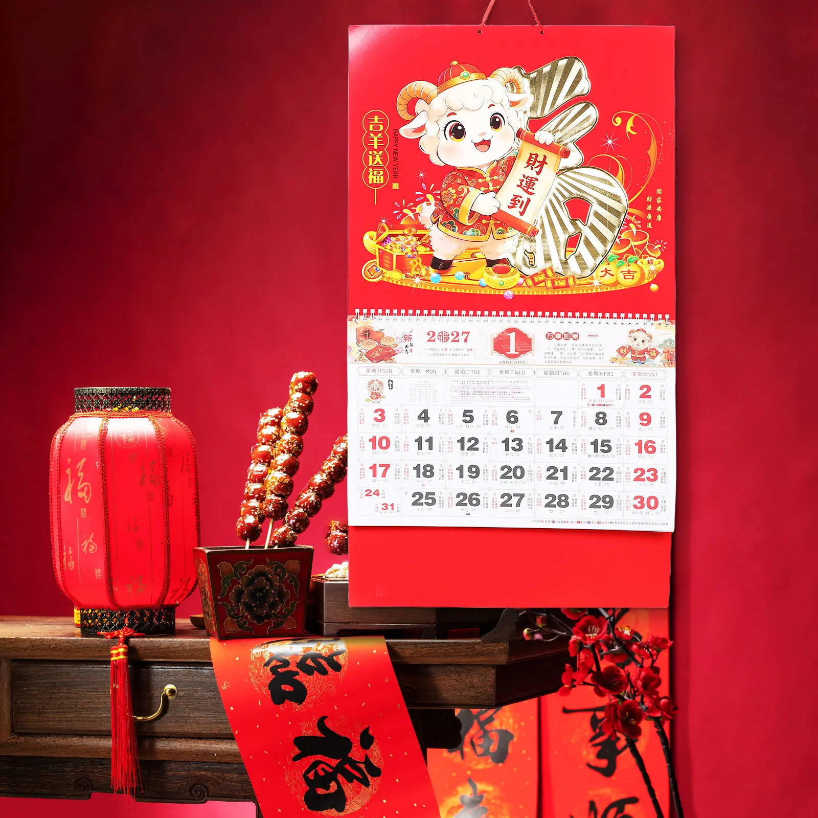 2027 Year of The Goat Wall Calendar Traditional Chinese Festive Decorative Hanging Calendar with Ample Writing Space for Office
2027 Year of The Goat Wall Calendar Traditional Chinese Festive Decorative Hanging Calendar with Ample Writing Space for Office