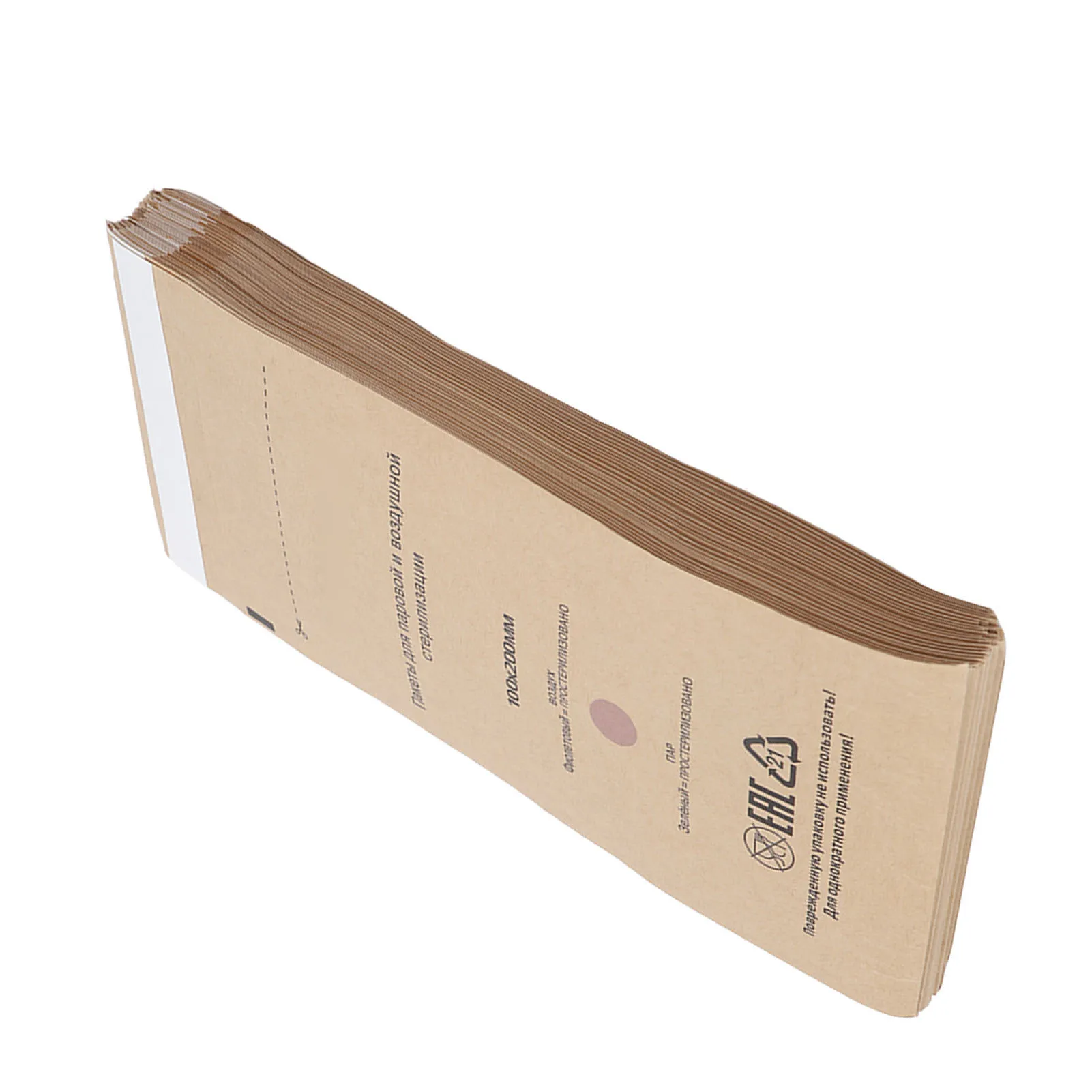 ZK40 100 шт., самозапечатывающийся мешок для стоматологических инструментов, самозапечатывающийся мешок для чистки ногтей для полости рта, красота 100x200 мм/3,9x7,9 дюйма 
ZK40 100 шт., самозапечатывающийся мешок для стоматологических инструментов, самозапечатывающийся мешок для чистки ногтей для полости рта, красота 100x200 мм/3,9x7,9 дюйма