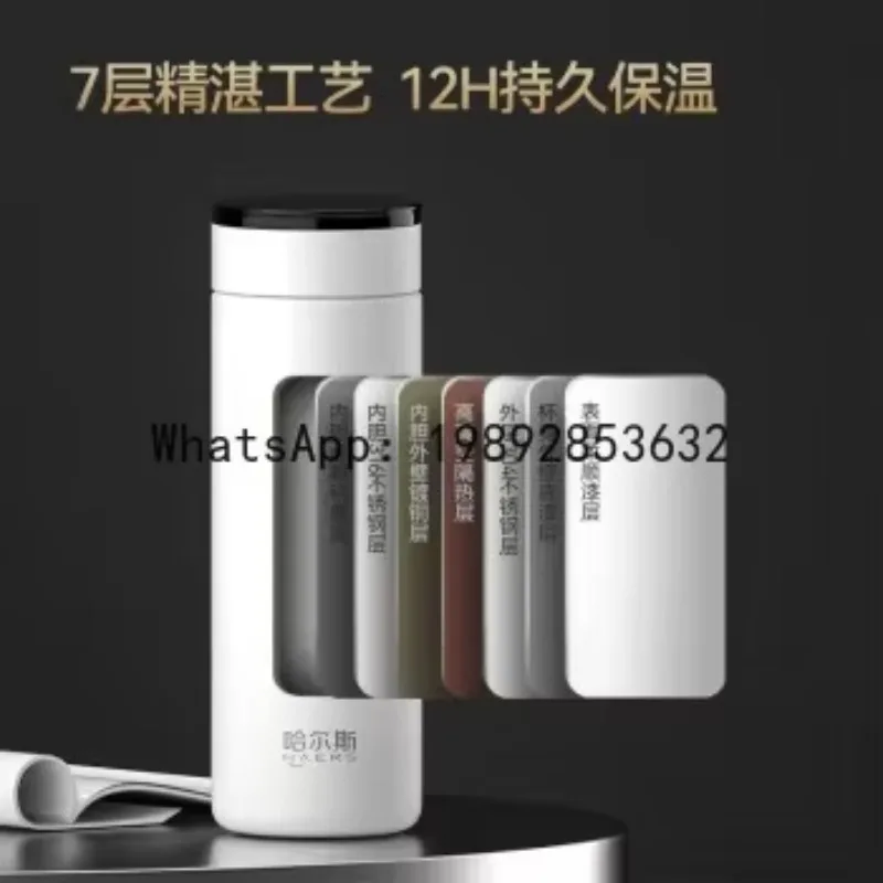business straight cup stainless steel thermos cup 316 thermal insulation water cup car
business straight cup stainless steel thermos cup 316 thermal insulation water cup car
