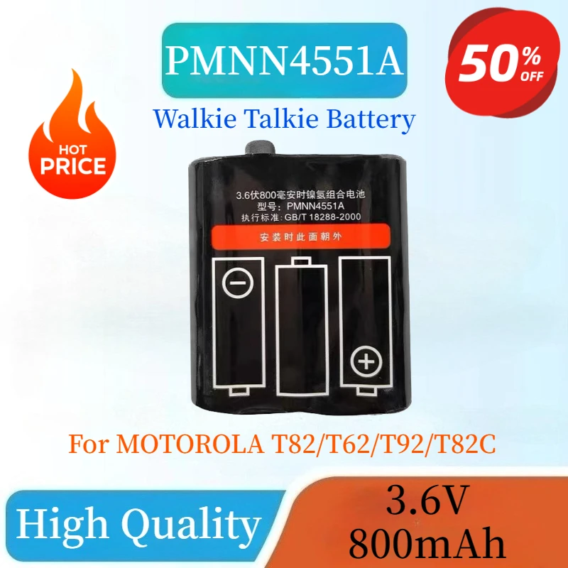 New High Quality PMNN4551A Walkie Talkie Batteries 3.6V 800mAh for MOTOROLA T82/T62/T92/T82C Rechargeable Ni-MH Battery
New High Quality PMNN4551A Walkie Talkie Batteries 3.6V 800mAh for MOTOROLA T82/T62/T92/T82C Rechargeable Ni-MH Battery