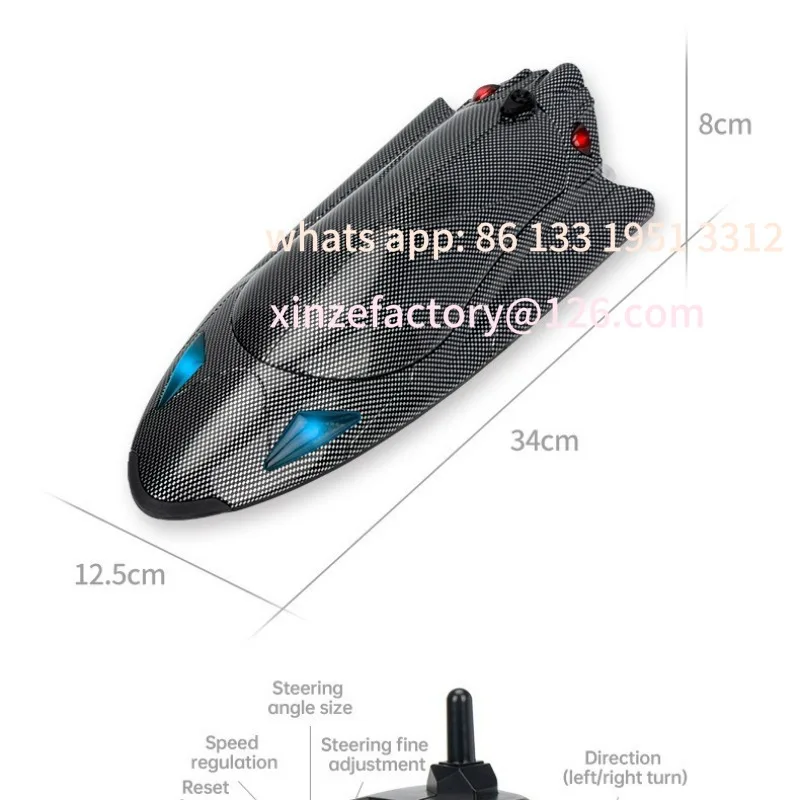 FY011 carbon fiber pattern speedboat 2.4G full-scale remote control with light capsize reset electric high-speed water-cooled tu
FY011 carbon fiber pattern speedboat 2.4G full-scale remote control with light capsize reset electric high-speed water-cooled tu