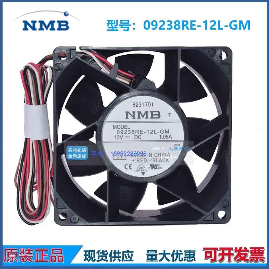 New Genuine NMB 09238RE-12L-GM DC 12V Cooling Fan for Industrial High Airflow Applications
New Genuine NMB 09238RE-12L-GM DC 12V Cooling Fan for Industrial High Airflow Applications