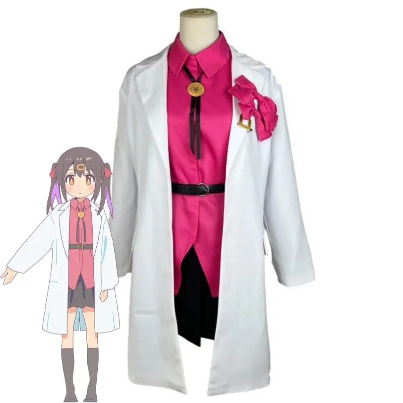 2025 aaa Anime Onimai: I'M Now Your Sister! Oyama Mihari Cosplay Costume Wig Cute Sexy Woman Uniform Halloween Stage Performance
2025 aaa Anime Onimai: I'M Now Your Sister! Oyama Mihari Cosplay Costume Wig Cute Sexy Woman Uniform Halloween Stage Performance
