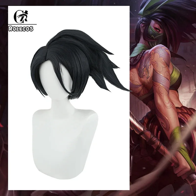 ROLECOS LOL The Rogue Assassin Akali, парик для косплея, 40 см, черный цвет, женские парики для косплея с хвостиком, термостойкие синтетические волосы 
ROLECOS LOL The Rogue Assassin Akali, парик для косплея, 40 см, черный цвет, женские парики для косплея с хвостиком, термостойкие синтетические волосы