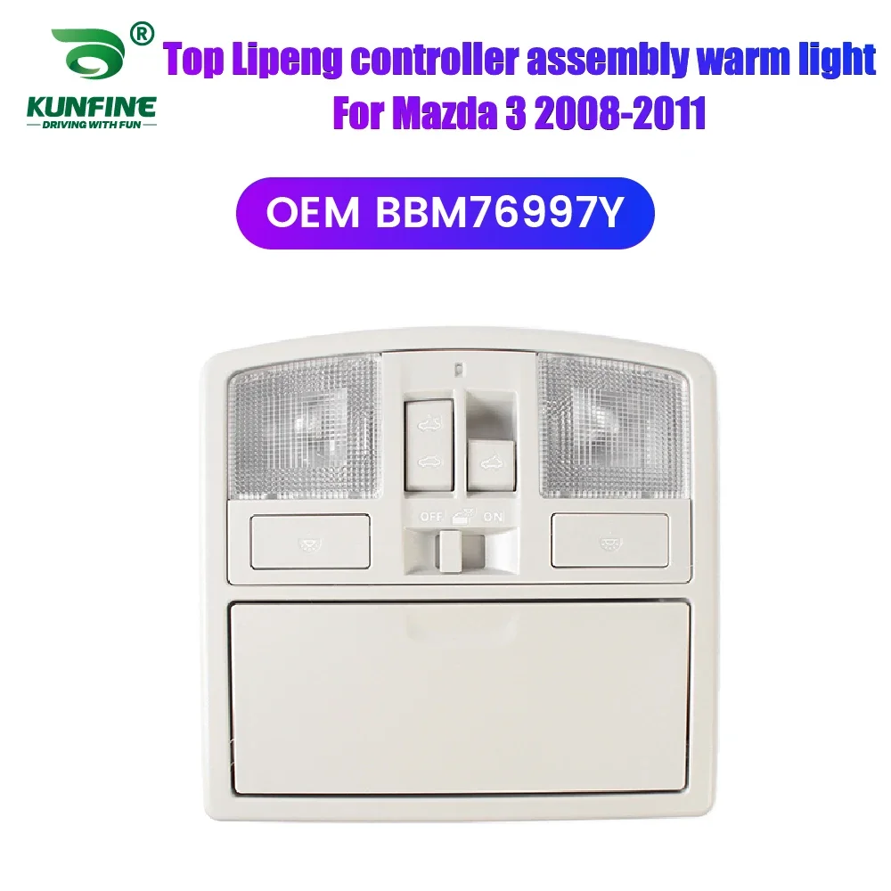 Накладной светильник для чтения на крыше, купольная лампа для Mazda 3 2008-2011, OEM BBM76997Y с переключателем люка на крыше
Накладной светильник для чтения на крыше, купольная лампа для Mazda 3 2008-2011, OEM BBM76997Y с переключателем люка на крыше